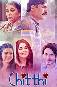 Chitthi (2020) Hindi Season 1 Complete Kooku