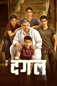 Dangal (2016) Hindi