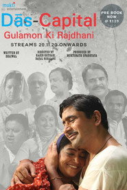Das Capital Gulamon Ki Rajdhani (2020) Hindi HD