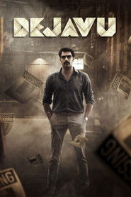 Dejavu (2022) Hindi Dubbed [HQ Dubbing]