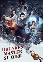 Drunken Master Su Qier (2021) Hindi Dubbed