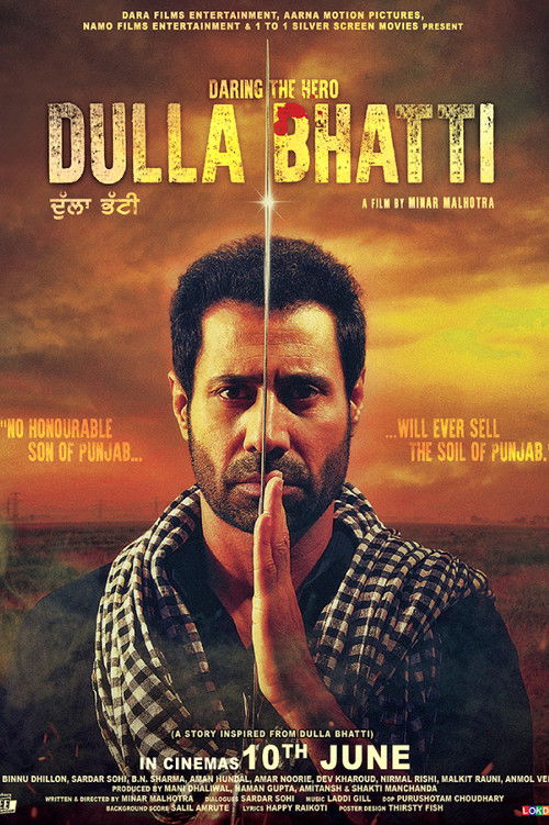 Dulla Bhatti Wala Poster
