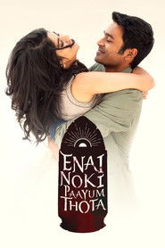 Enai Noki Paayum Thota (2019) Hindi Dubbed