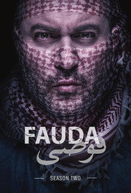 Fauda (2017) Hindi Season 2 Complete Netflix