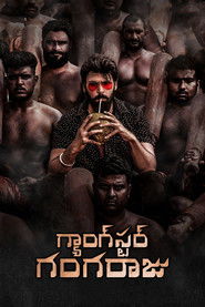 Gangster Gangaraju (2022) Hindi Dubbed