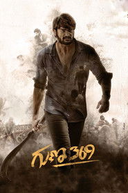 Guna 369 (2019) Hindi Dubbed
