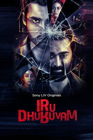Iru Dhuruvam (2023) Hindi Season 1 Complete