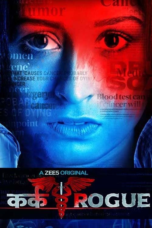 Kark Rogue (2020) Hindi Season 1 Complete Poster