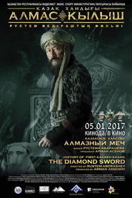 Kazakh Khanate: Diamond Sword (2017) Hindi Dubbed