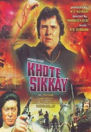 Khote Sikkay (1974) Hindi HD