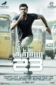 Kuttram 23 (2017) Hindi Dubbed