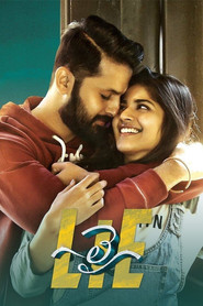 LIE Hindi Dubbed