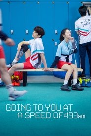 Going To You At A Speed Of 493km (2023) Hindi Season 1 Complete