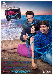 Bhavai (2022) Hindi HD