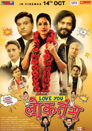 Love You Loktantra (2022) Hindi (PreDVD)