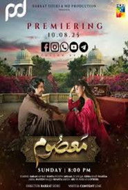 Masoom (2020) Hindi Season 1 Complete Mx Player