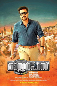 Dashing Jigarwala 2 (2018) Hindi Dubbed