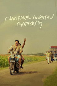 Nanpakal Nerathu Mayakkam (2023) Hindi Dubbed