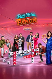 Pati Patni Aur Panga (2020) Hindi Season 1 Complete