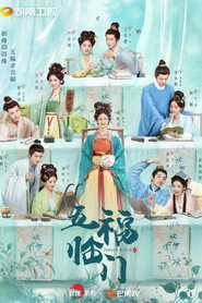 Perfect Match (2023) Hindi Season 1 Complete Netflix