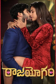 Raajahyogam (2022) HQ Hindi Dubbed