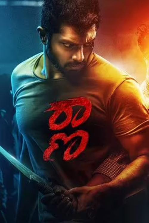 Raana (2023) HQ Hindi Dubbed Poster