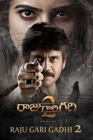 Shiva The Superhero 3 (Raju Gari Gadhi 2 2018) Hindi Dubbed