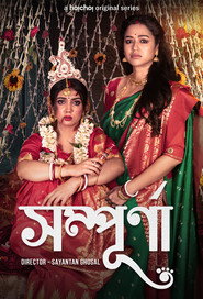 Sampurna (2022) Hindi Season 1 Complete Hoichoi