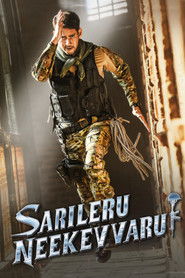 Sarileru Neekevvaru (2020) Original Hindi Dubbed