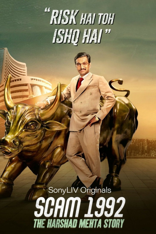 Scam 1992 (2020) SonyLiv Series Season 1 Poster