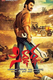 Siddarhta (2018) Hindi Dubbed.