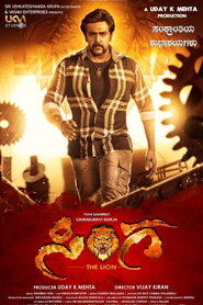 Sinnga (2019) Hindi Dubbed