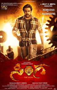 Sinnga (2019) Hindi Dubbed Poster
