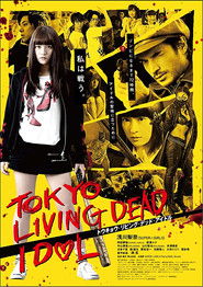 Tokyo Living Dead Idol (2018) Hindi Dubbed