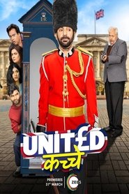 United Kacche (2023) Hindi Season 1 Complete