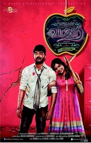 Masala Maar Ke (Vadacurry 2020) Hindi Dubbed Poster