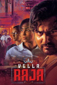 Vella Raja (2018) Hindi Season 1 Complete