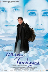 With Love Tumhara (2006) Hindi HD
