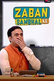 Zaban Sambhal Ke (2018) Hindi Season 1 AltBalaji