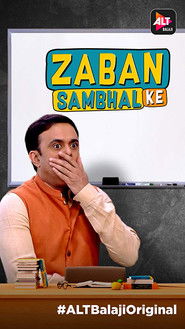 Zaban Sambhal Ke (2018) Hindi Season 1 AltBalaji Poster