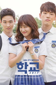 School 2017 (2017) Hindi Season 1 Complete