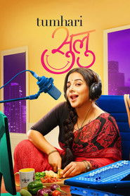 Tumhari Sulu (2017) Hindi HD