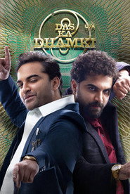 Das Ka Dhamki (2023) Hindi Dubbed