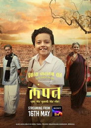 Lampan (2024) Hindi Season 1 Complete SonyLIV