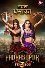 Paurashpur Season 3 (2024) AltBalaji
