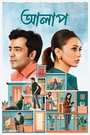 Alaap (2024) Unofficial Hindi Dubbed