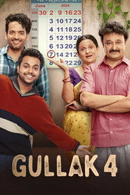 Gullak (2024) Hindi Season 4 Complete