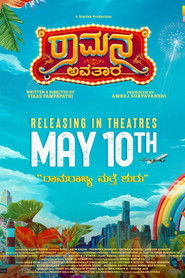 Ramana Avatara (2024) HQ Hindi Dubbed