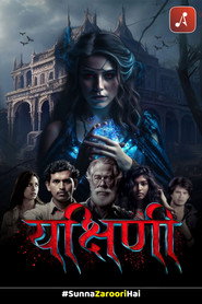 Yakshini (2024) Hindi Season 1 Complete