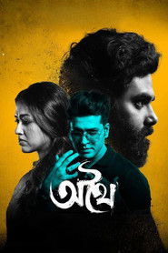 Athhoi (2024) HQ Hindi Dubbed